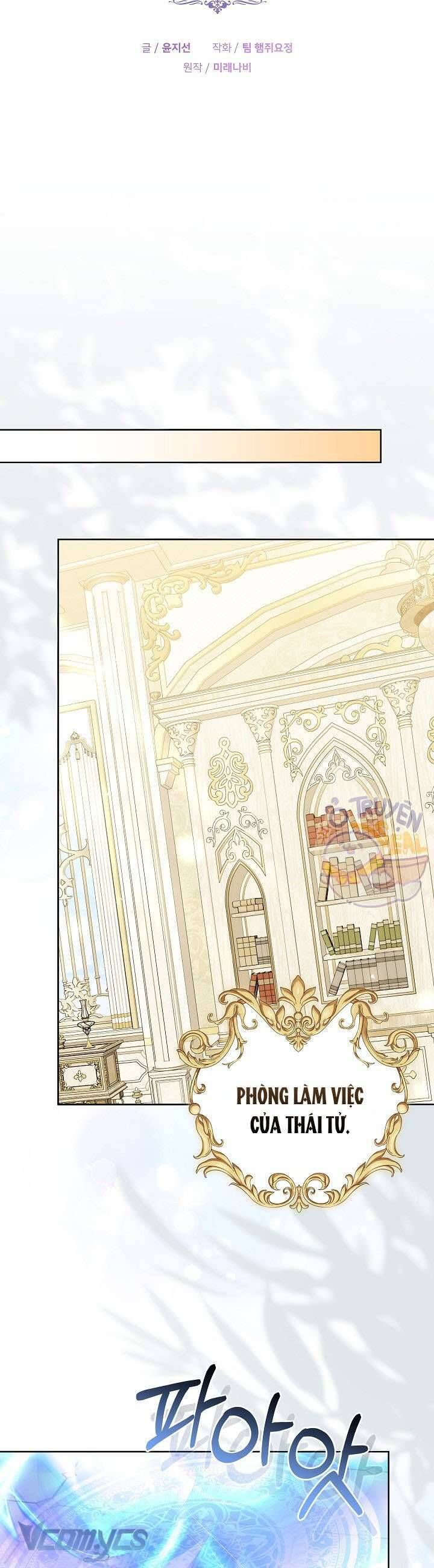 Cây Kim Chỉ Của Hoàng Hậu Chap 11 - Next Chap 12