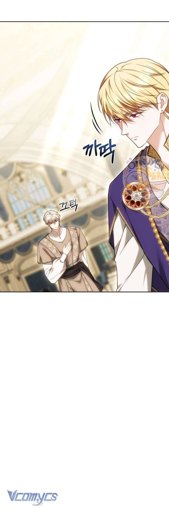 Cây Kim Chỉ Của Hoàng Hậu Chap 12 - Next Chap 13