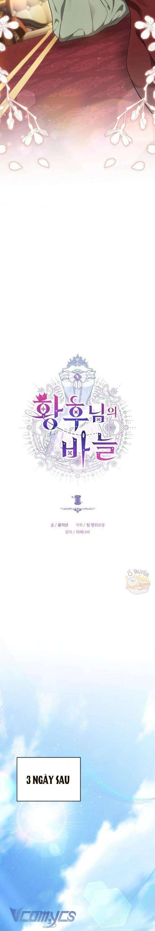 Cây Kim Chỉ Của Hoàng Hậu Chap 9 - Next Chap 10