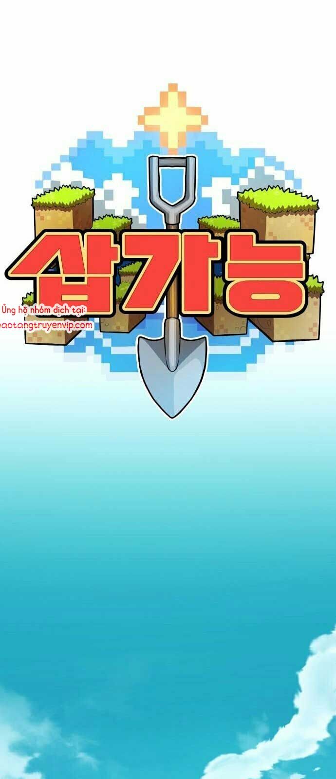 Cây Xẻng Xúc Được Mọi Thứ Chap 10 - Next Chap 11