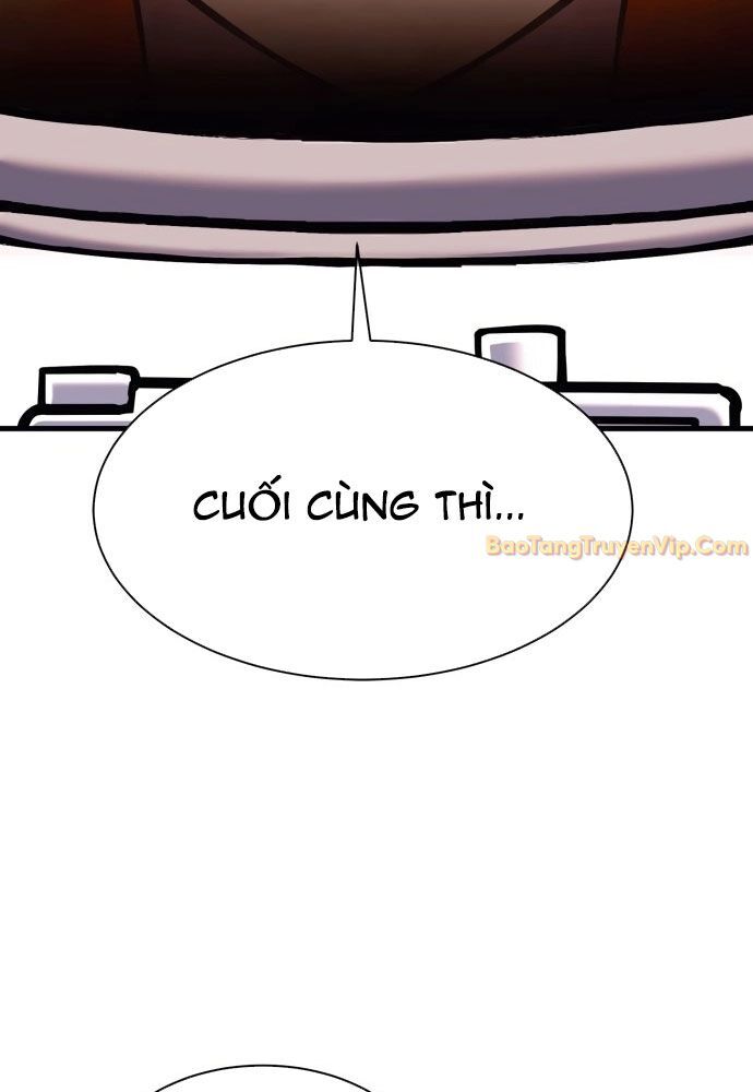 Cây Xẻng Xúc Được Mọi Thứ Chap 2 - Next Chap 3