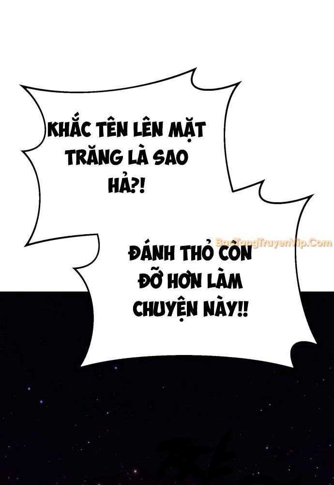 Cây Xẻng Xúc Được Mọi Thứ Chap 2 - Next Chap 3