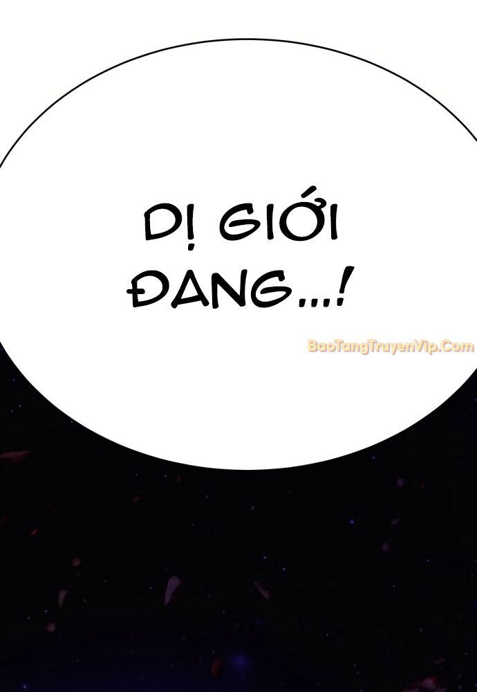 Cây Xẻng Xúc Được Mọi Thứ Chap 2 - Next Chap 3