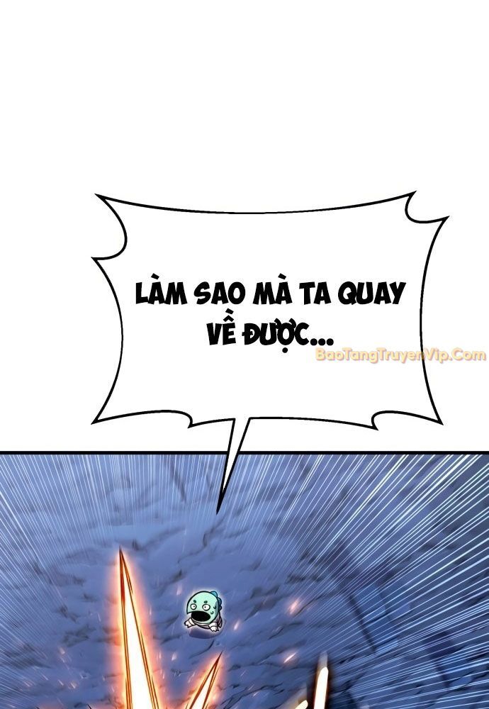 Cây Xẻng Xúc Được Mọi Thứ Chap 2 - Next Chap 3