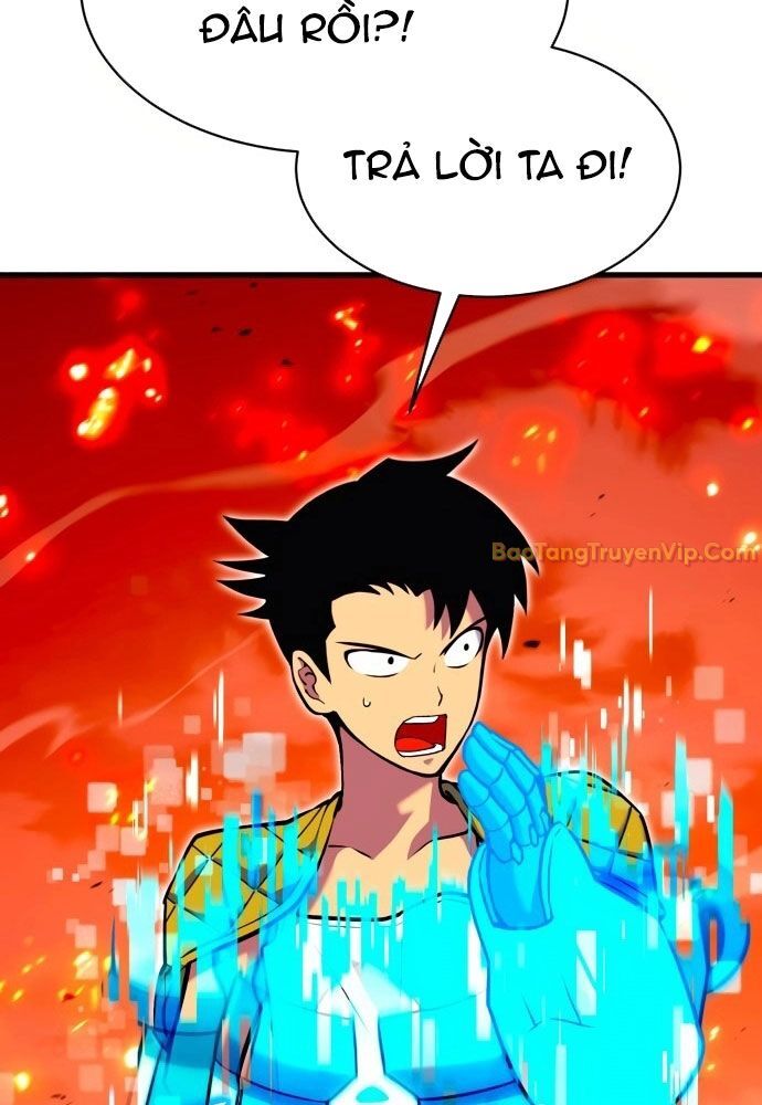Cây Xẻng Xúc Được Mọi Thứ Chap 2 - Next Chap 3