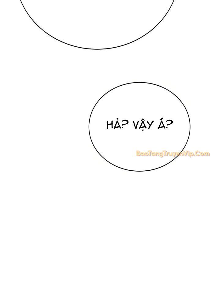 Cây Xẻng Xúc Được Mọi Thứ Chap 2 - Next Chap 3