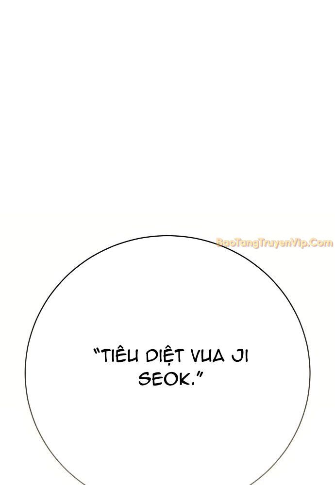 Cây Xẻng Xúc Được Mọi Thứ Chap 2 - Next Chap 3