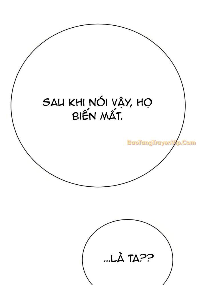 Cây Xẻng Xúc Được Mọi Thứ Chap 2 - Next Chap 3