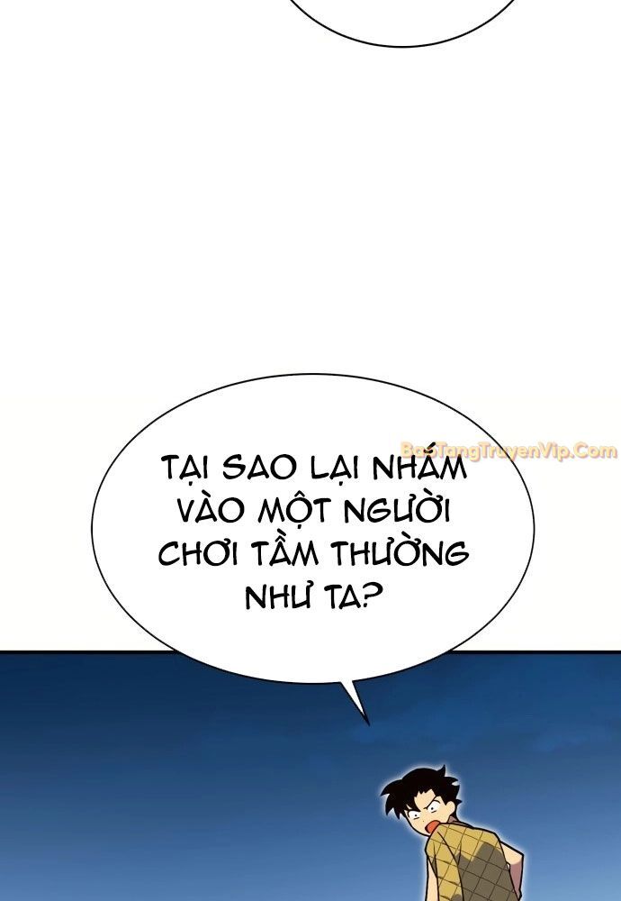 Cây Xẻng Xúc Được Mọi Thứ Chap 2 - Next Chap 3