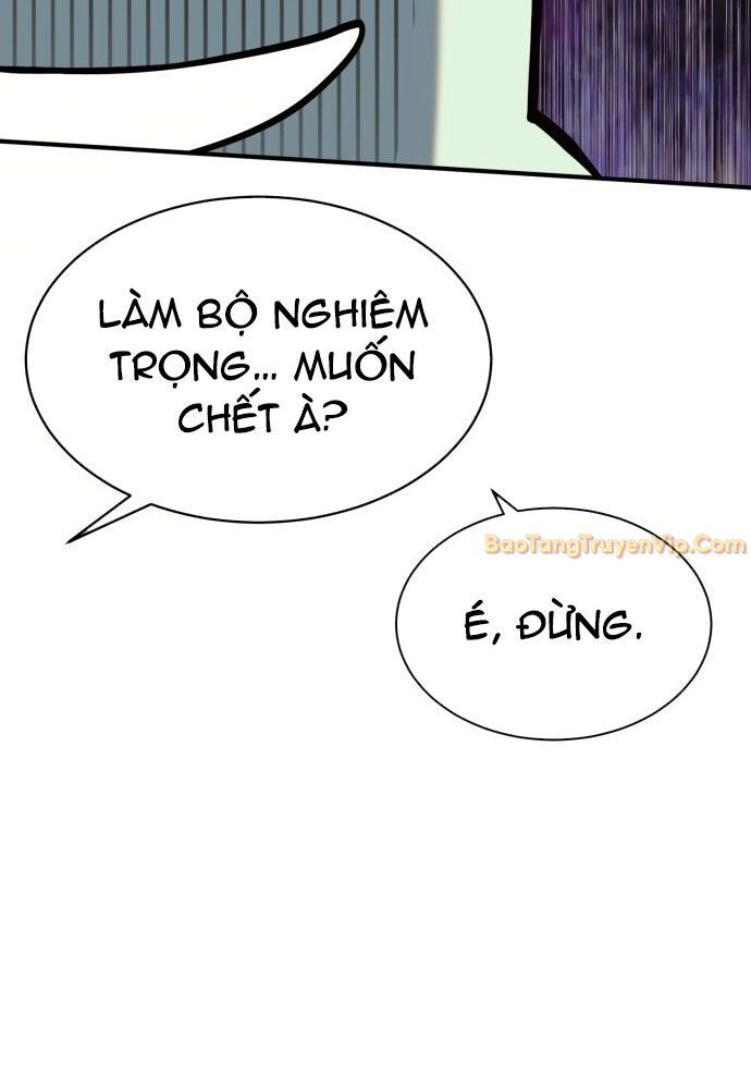 Cây Xẻng Xúc Được Mọi Thứ Chap 2 - Next Chap 3