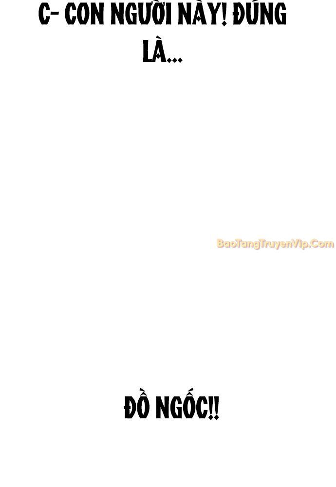 Cây Xẻng Xúc Được Mọi Thứ Chap 2 - Next Chap 3