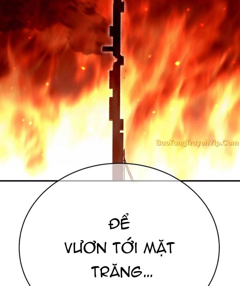 Cây Xẻng Xúc Được Mọi Thứ Chap 3 - Next Chap 4