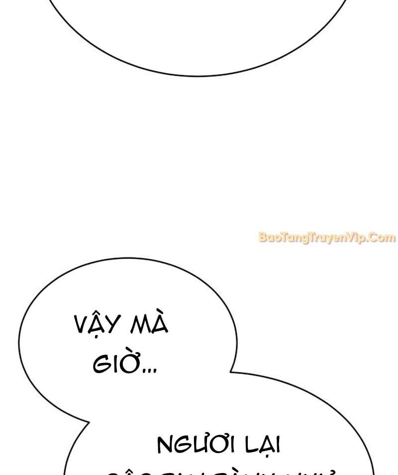 Cây Xẻng Xúc Được Mọi Thứ Chap 3 - Next Chap 4