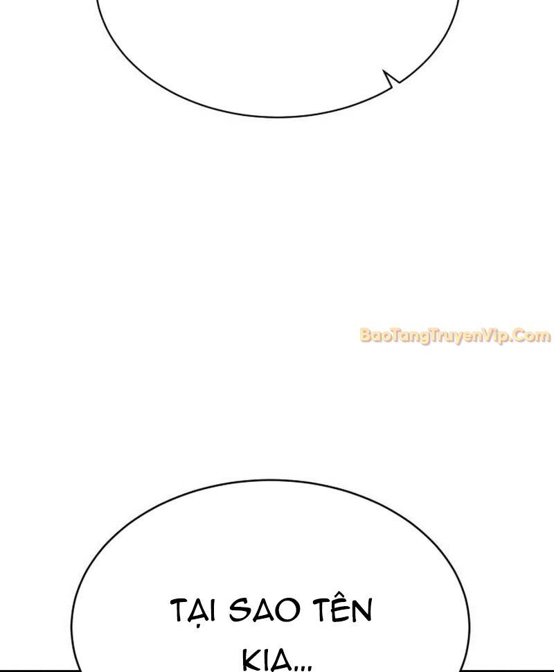 Cây Xẻng Xúc Được Mọi Thứ Chap 3 - Next Chap 4