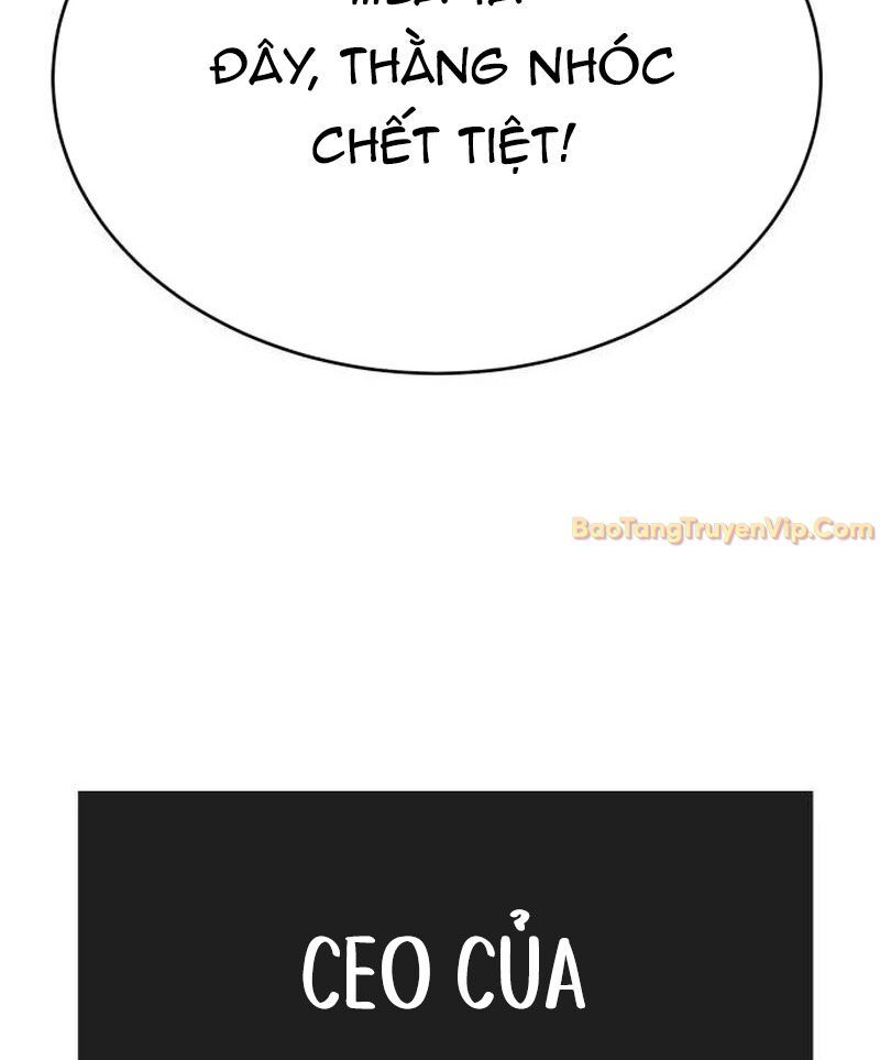 Cây Xẻng Xúc Được Mọi Thứ Chap 3 - Next Chap 4