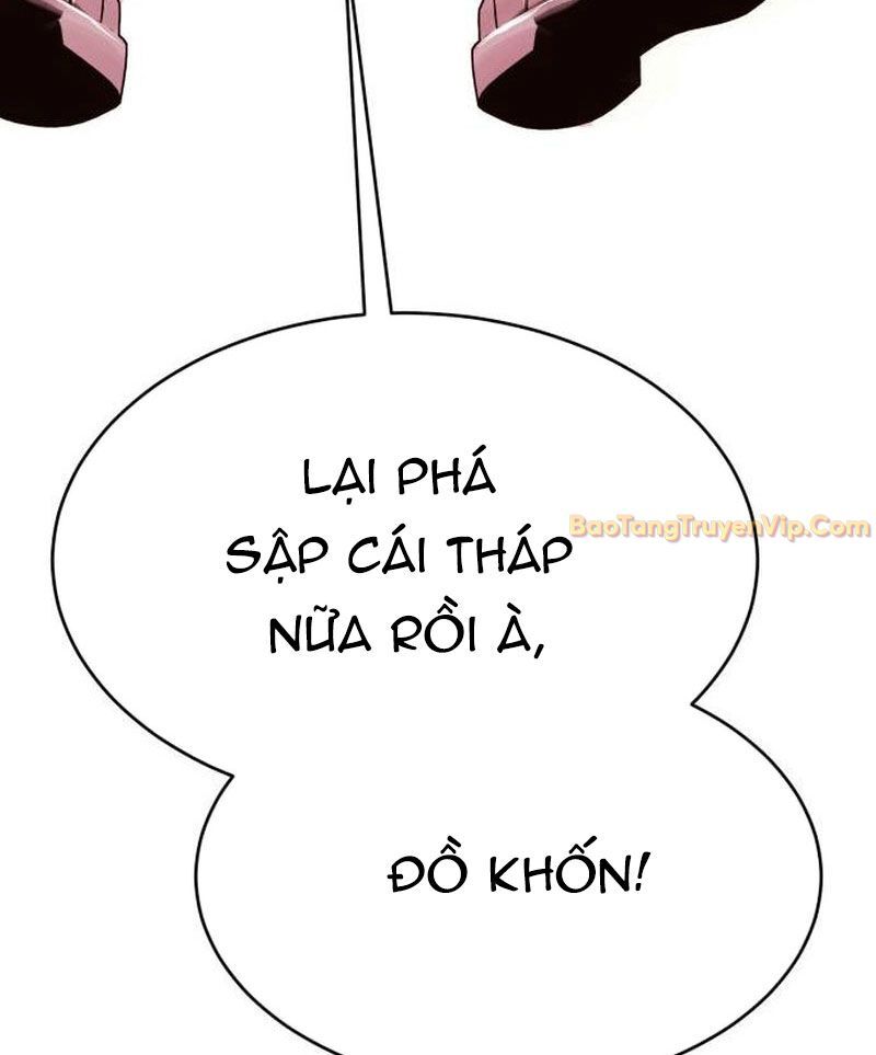 Cây Xẻng Xúc Được Mọi Thứ Chap 3 - Next Chap 4