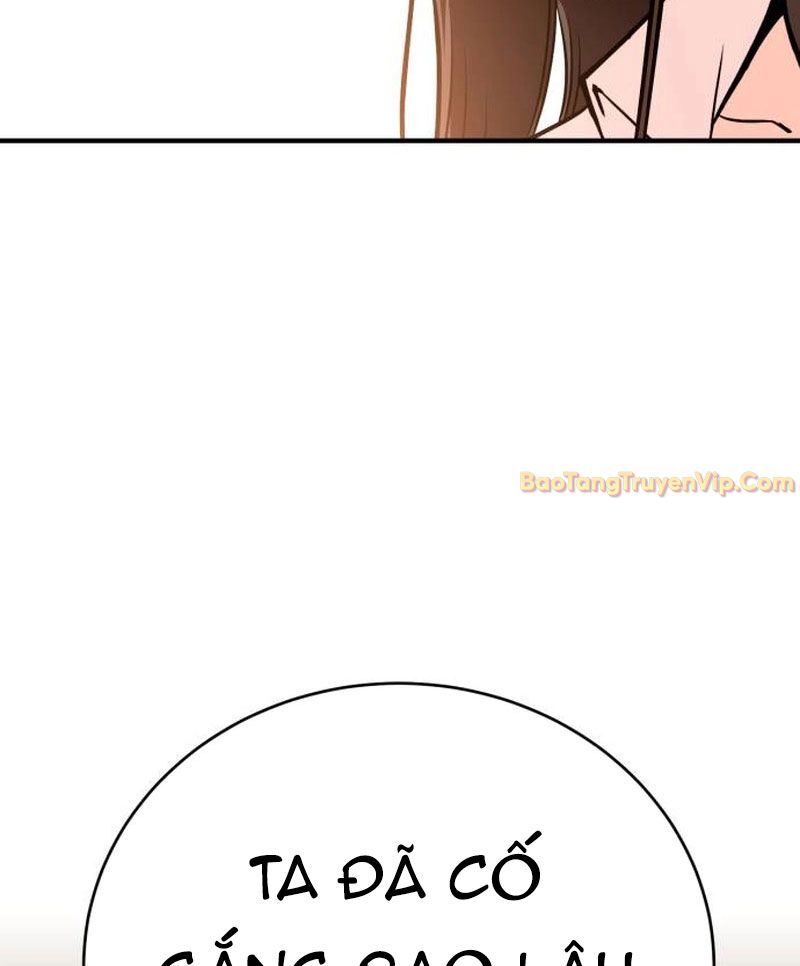 Cây Xẻng Xúc Được Mọi Thứ Chap 3 - Next Chap 4