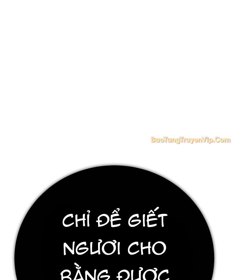 Cây Xẻng Xúc Được Mọi Thứ Chap 3 - Next Chap 4
