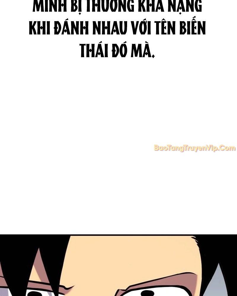 Cây Xẻng Xúc Được Mọi Thứ Chap 4 - Next Chap 5