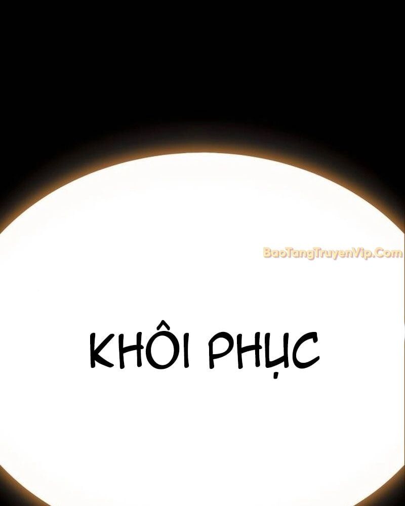 Cây Xẻng Xúc Được Mọi Thứ Chap 5 - Next Chap 6