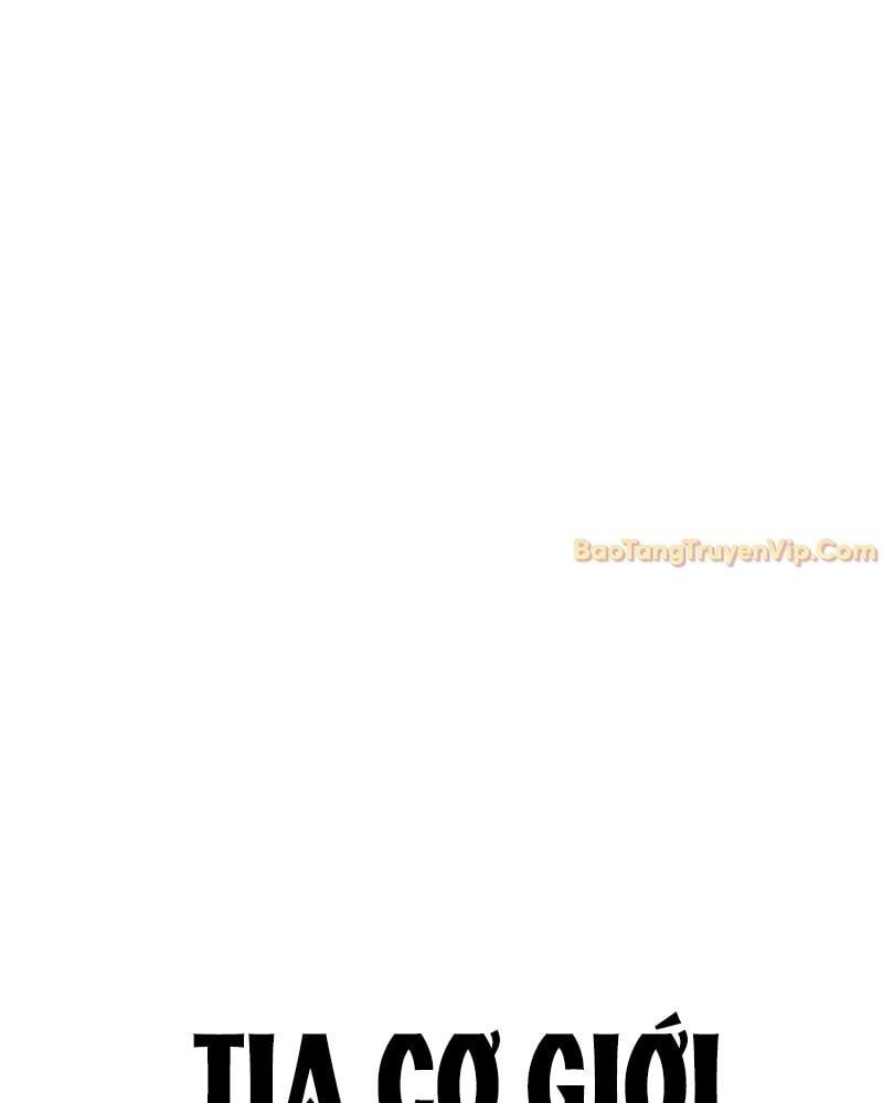 Cây Xẻng Xúc Được Mọi Thứ Chap 5 - Next Chap 6