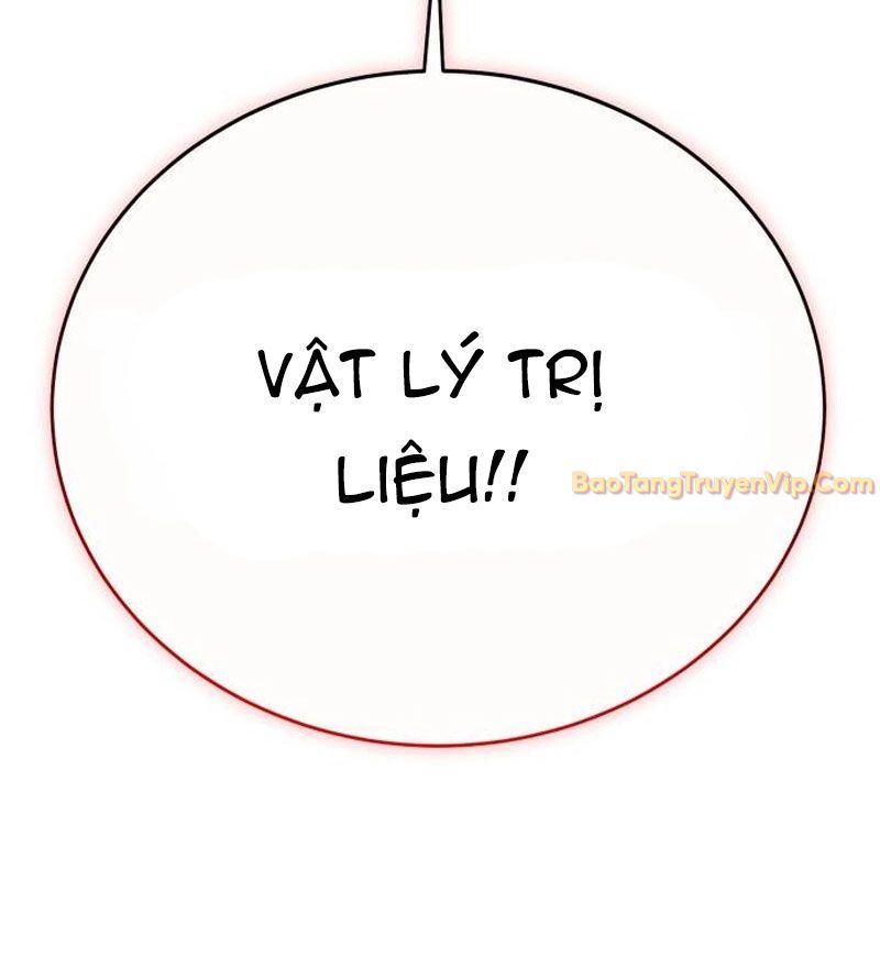 Cây Xẻng Xúc Được Mọi Thứ Chap 6 - Next Chap 7