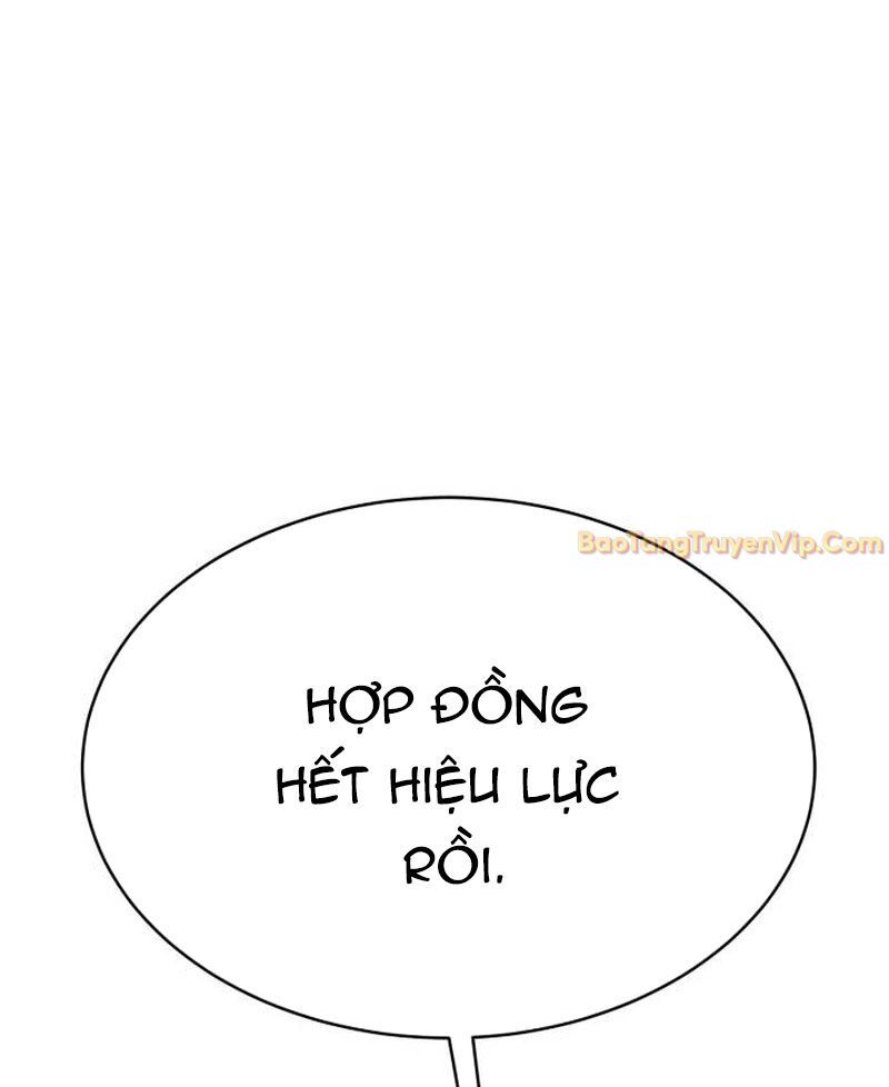 Cây Xẻng Xúc Được Mọi Thứ Chap 6 - Next Chap 7