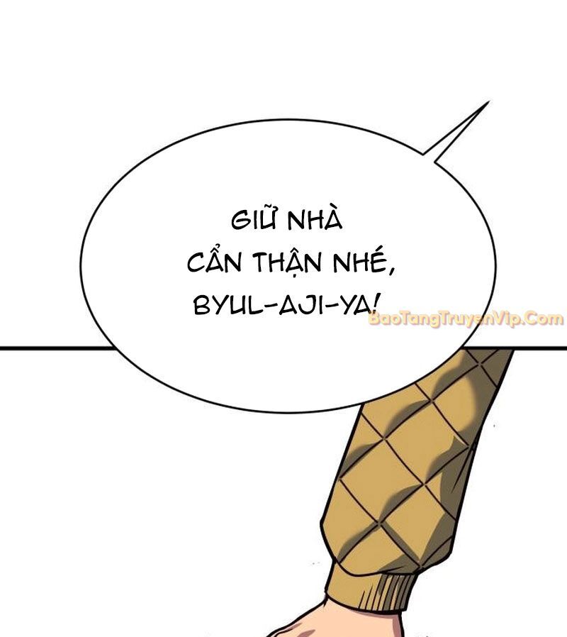 Cây Xẻng Xúc Được Mọi Thứ Chap 6 - Next Chap 7