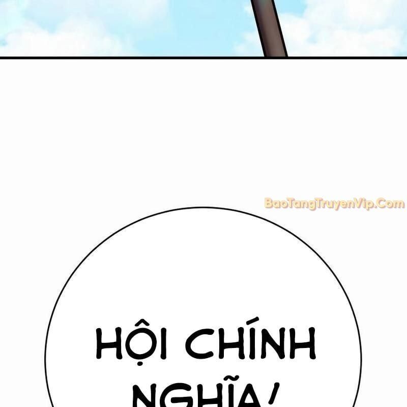 Cây Xẻng Xúc Được Mọi Thứ Chap 7 - Next Chap 8