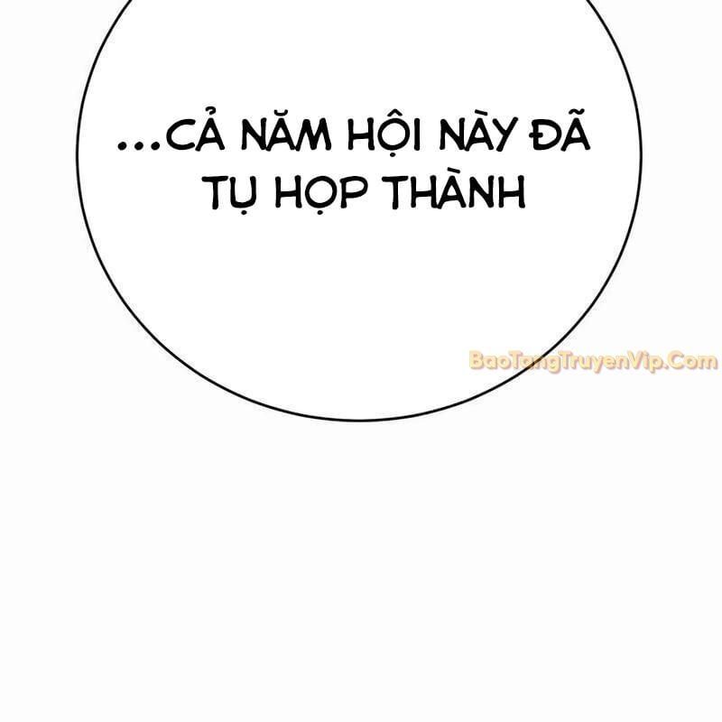 Cây Xẻng Xúc Được Mọi Thứ Chap 7 - Next Chap 8