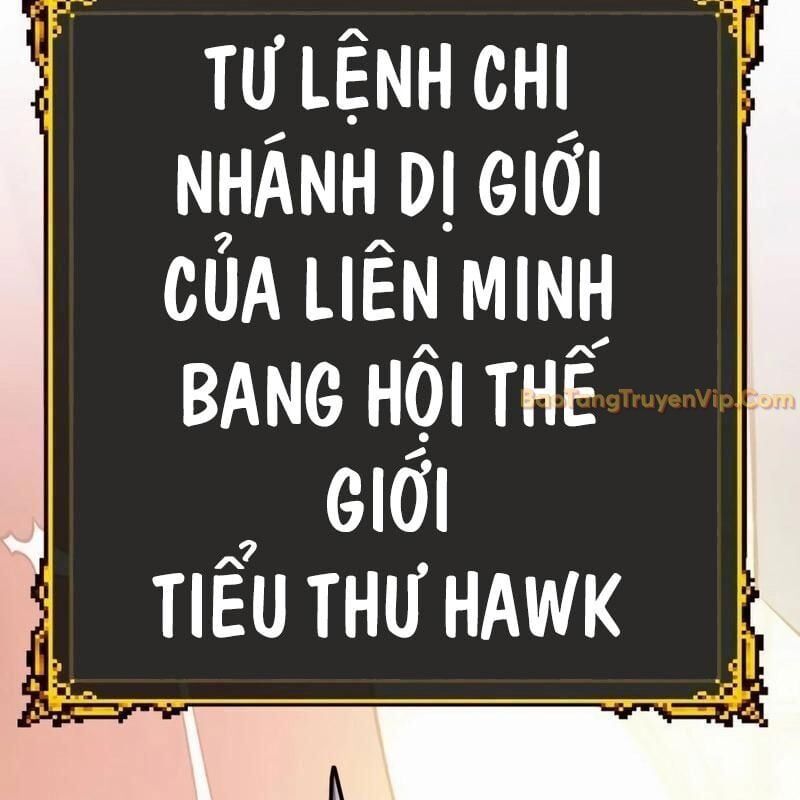 Cây Xẻng Xúc Được Mọi Thứ Chap 7 - Next Chap 8