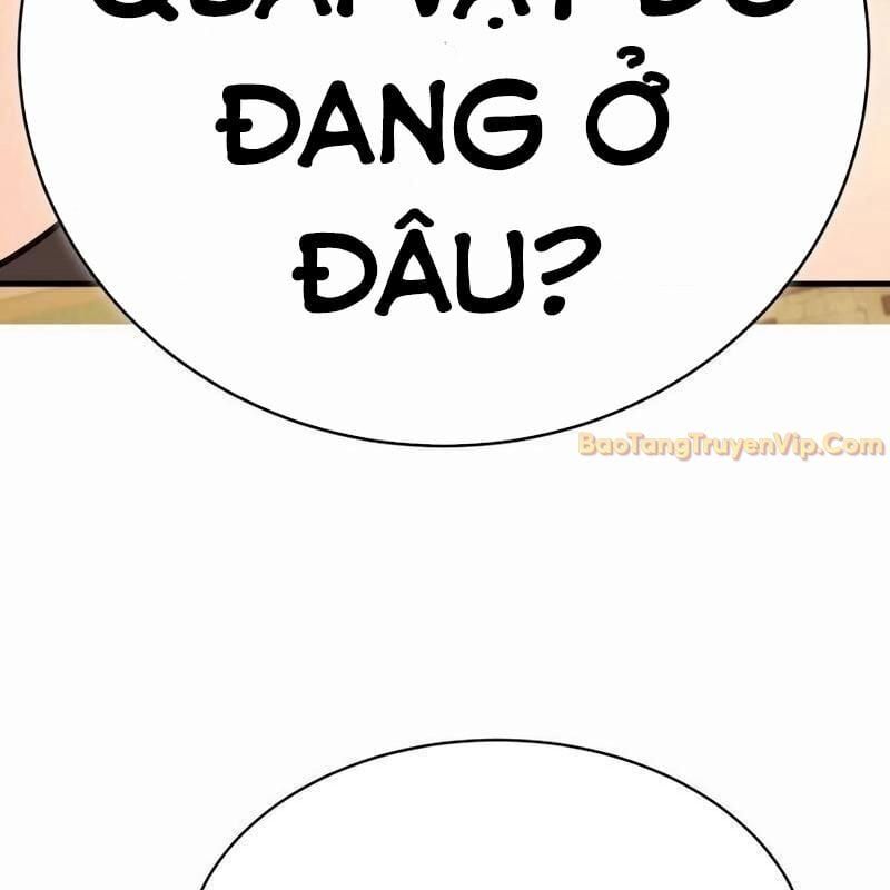 Cây Xẻng Xúc Được Mọi Thứ Chap 7 - Next Chap 8