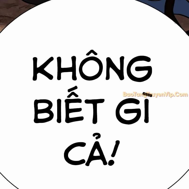 Cây Xẻng Xúc Được Mọi Thứ Chap 7 - Next Chap 8