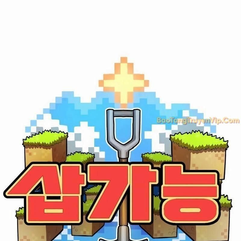 Cây Xẻng Xúc Được Mọi Thứ Chap 7 - Next Chap 8