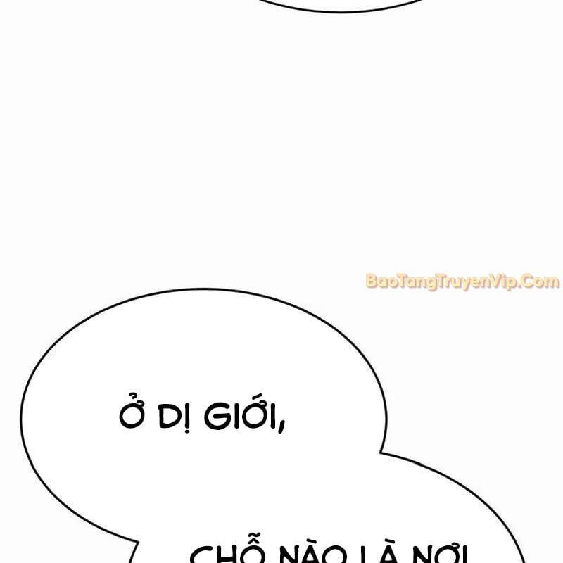 Cây Xẻng Xúc Được Mọi Thứ Chap 7 - Next Chap 8