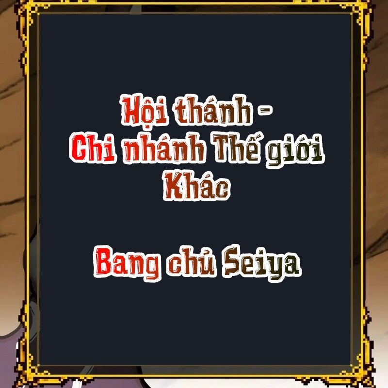 Cây Xẻng Xúc Được Mọi Thứ Chap 8 - Next Chap 9