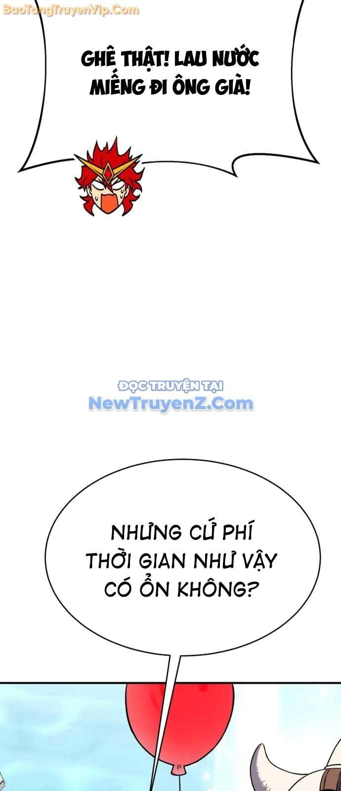 Cây Xẻng Xúc Được Mọi Thứ Chap 9 - Next Chap 10