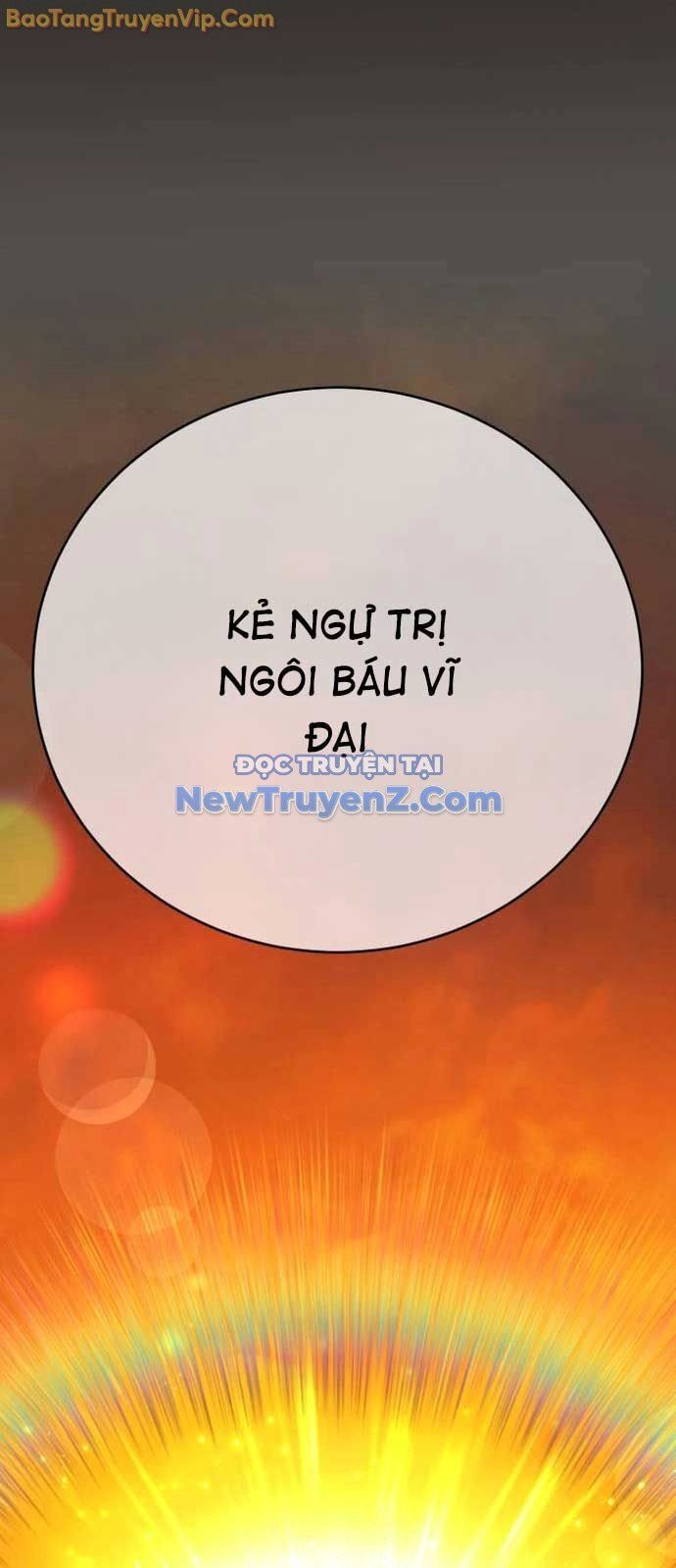 Cây Xẻng Xúc Được Mọi Thứ Chap 9 - Next Chap 10