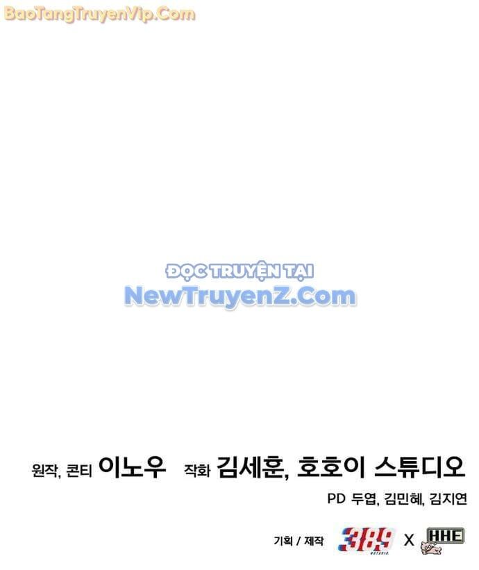 Cây Xẻng Xúc Được Mọi Thứ Chap 9 - Next Chap 10