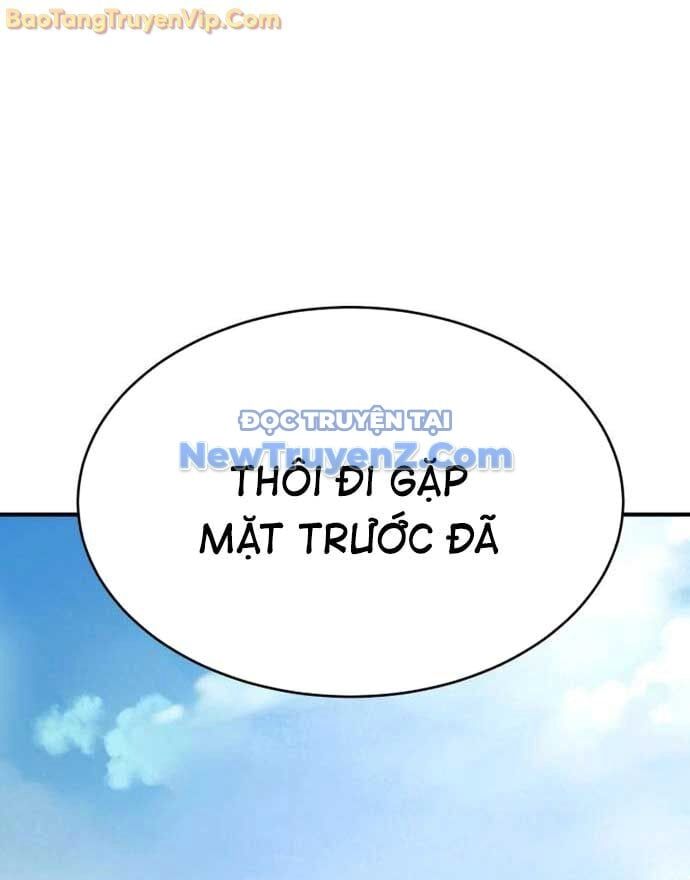 Cây Xẻng Xúc Được Mọi Thứ Chap 9 - Next Chap 10