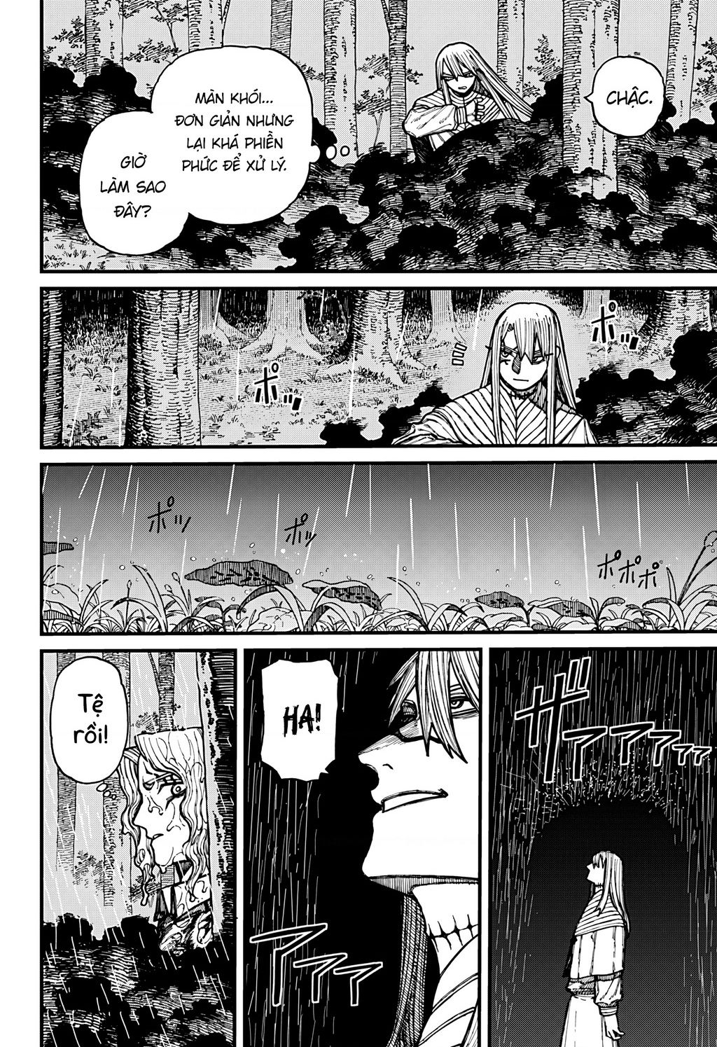 Centuria Chap 24 - Next Chap 25