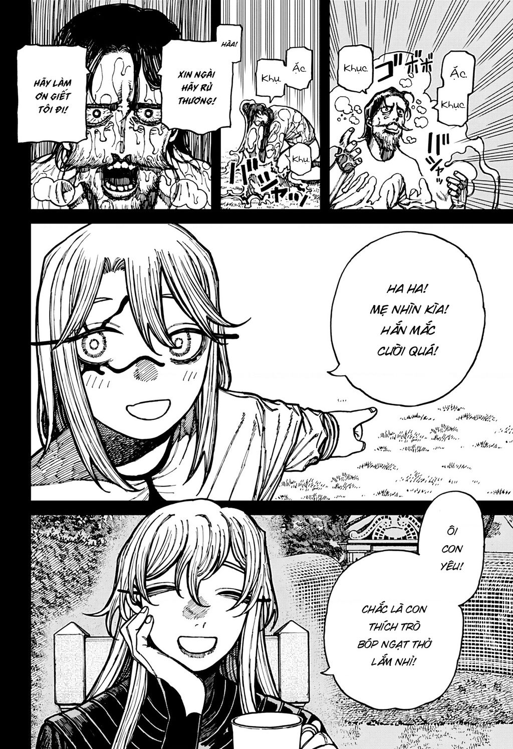 Centuria Chap 26 - Next Chap 27