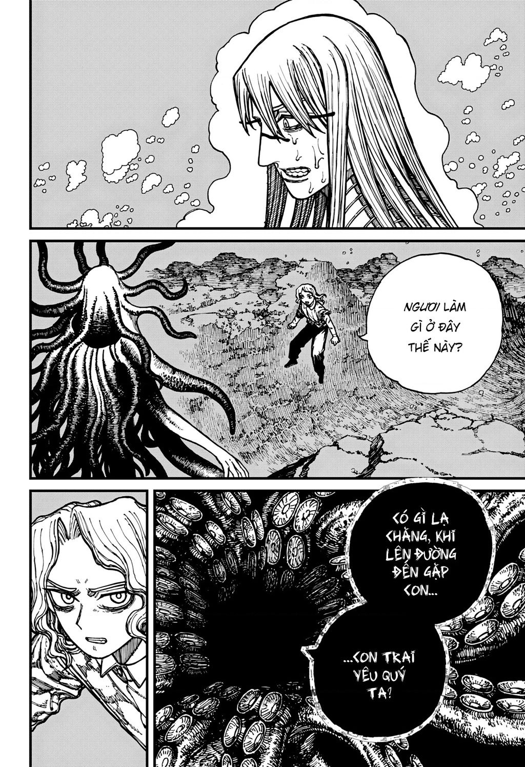 Centuria Chap 26 - Next Chap 27