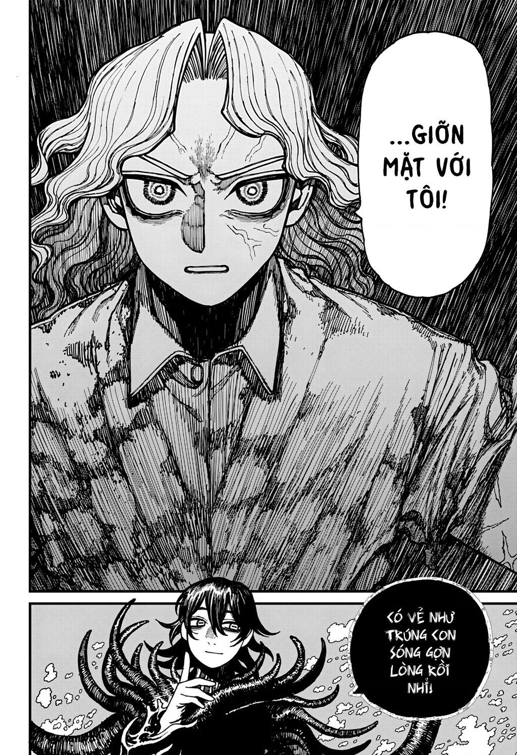 Centuria Chap 26 - Next Chap 27