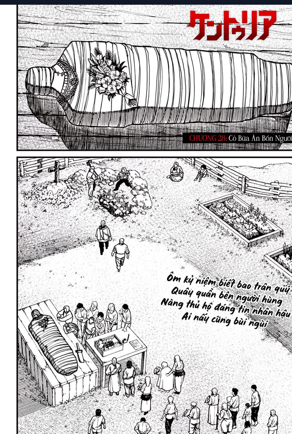 Centuria Chap 28 - Next Chap 29