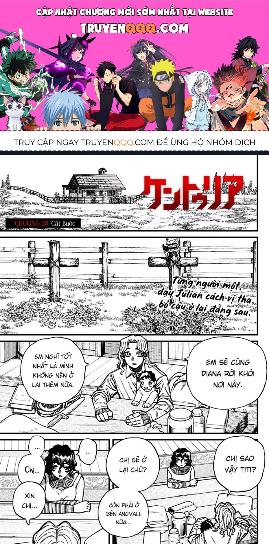 Centuria Chap 30 - Next Chap 31