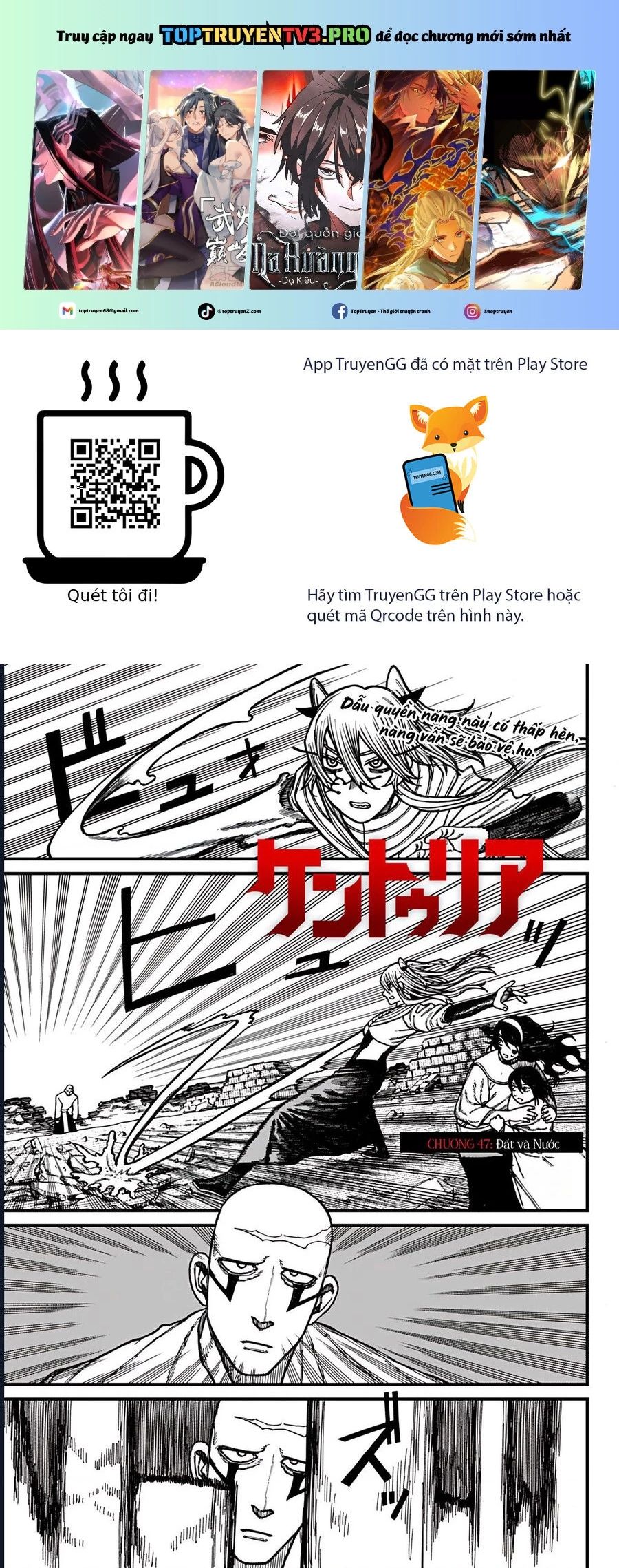 Centuria Chap 47 - Next Chap 48