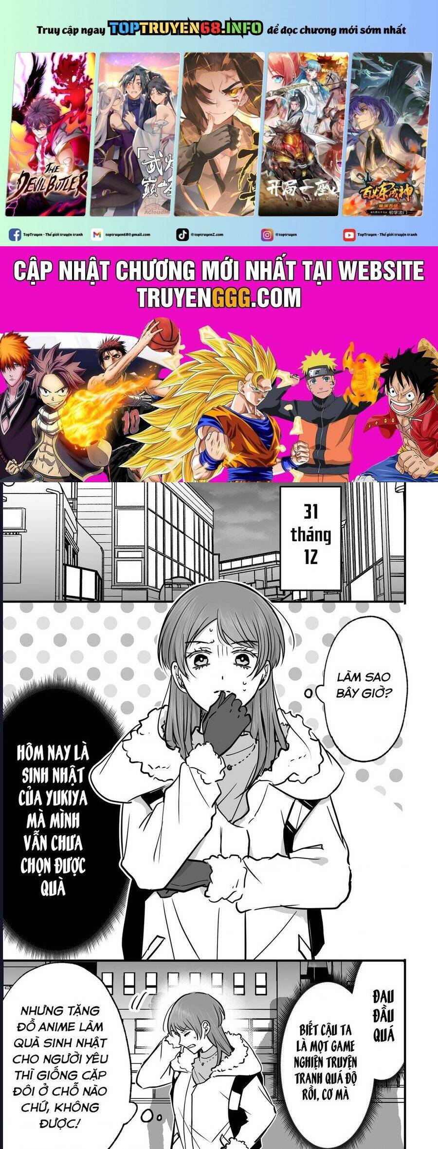 Chả Là Tôi Thích Kiểu Gap Couple Thế Này Chap 75 - Next Chap 76