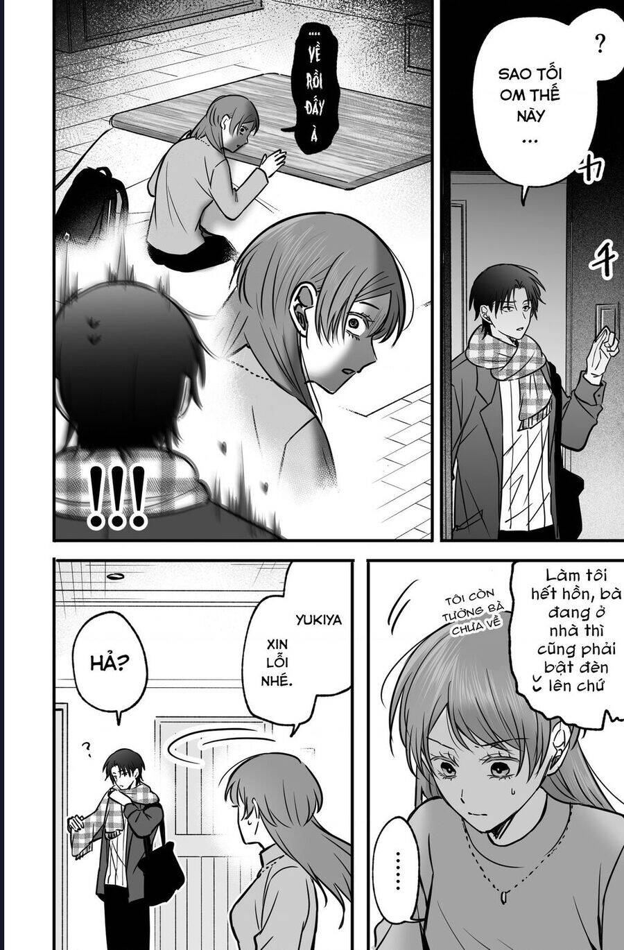 Chả Là Tôi Thích Kiểu Gap Couple Thế Này Chap 75 - Next Chap 76