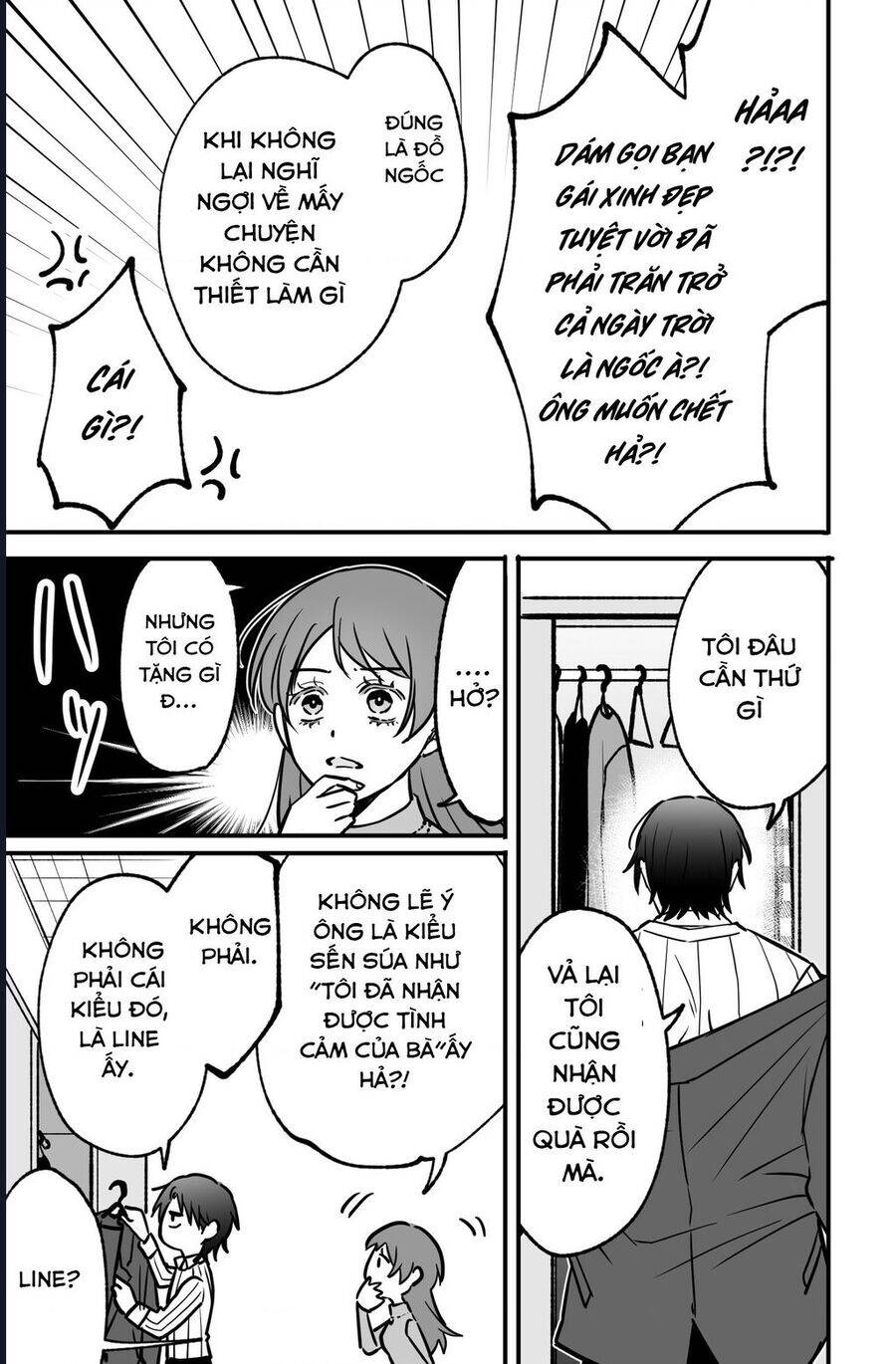 Chả Là Tôi Thích Kiểu Gap Couple Thế Này Chap 75 - Next Chap 76